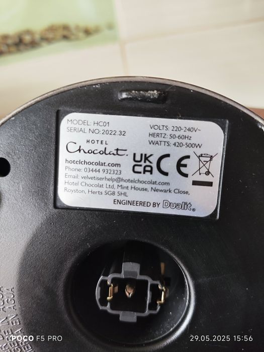 Машина для гарячого шоколаду Hotel Chocolat Velvetiser HC-01 під ремон