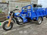 Трицикл Геркулес грузовой Мотолидер 250 кубов гарантия 2 года