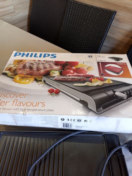 Гриль Phillips !