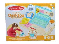 NOWA Tablica manipulacyjna Drewniany Laptop dla dzieci  Melissa & Doug