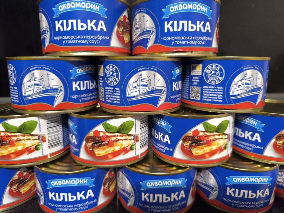 Консерви Рибні /Шпроти\Тунець\Сардина\Кілька\Лосось\Печінка\Бички