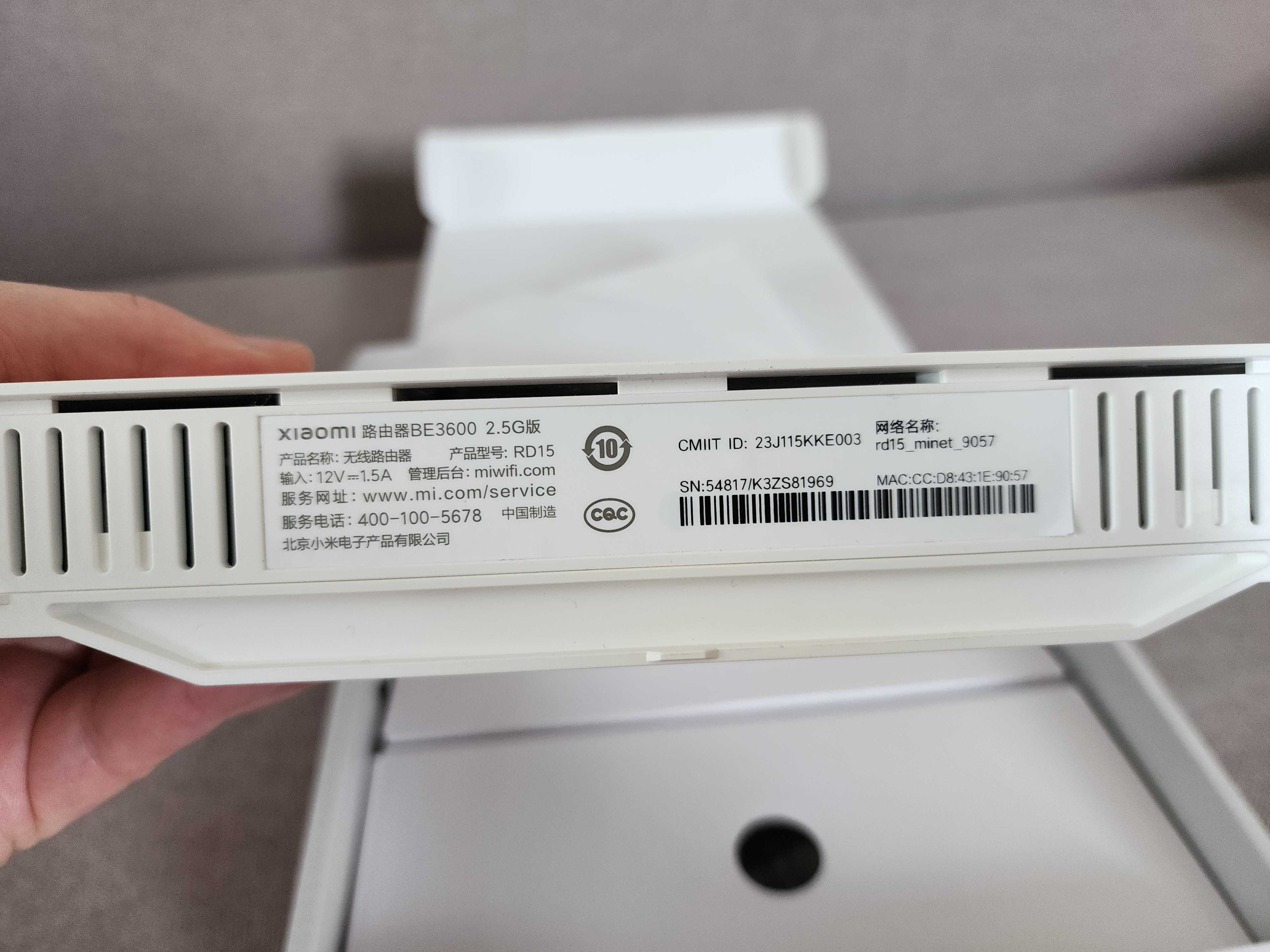 Маршрутизатор Xiaomi Router BE3600 WiFi 7  2.4 ГГц + 5 ГГц Новий