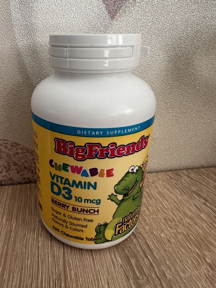 Вітамін Д-3 (Vitamin D-3) для дорослих та дітей