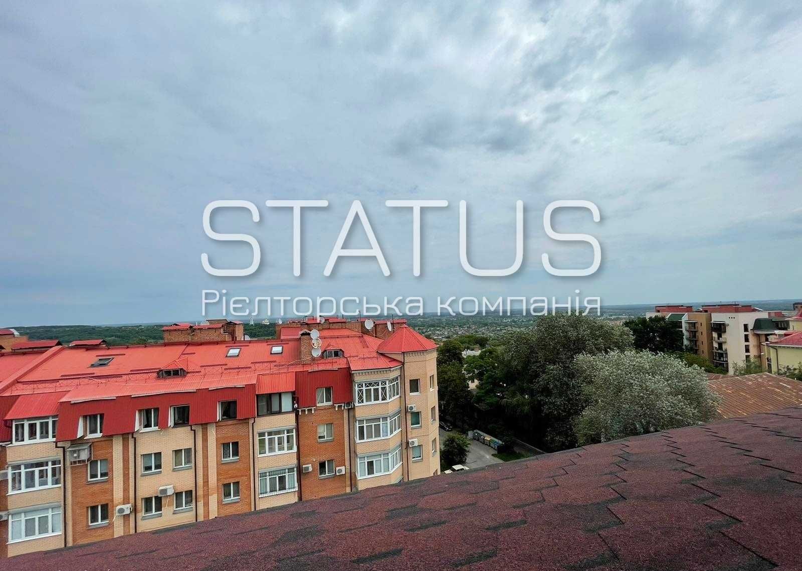 Продаж квартири в елітній новобудові. Центр