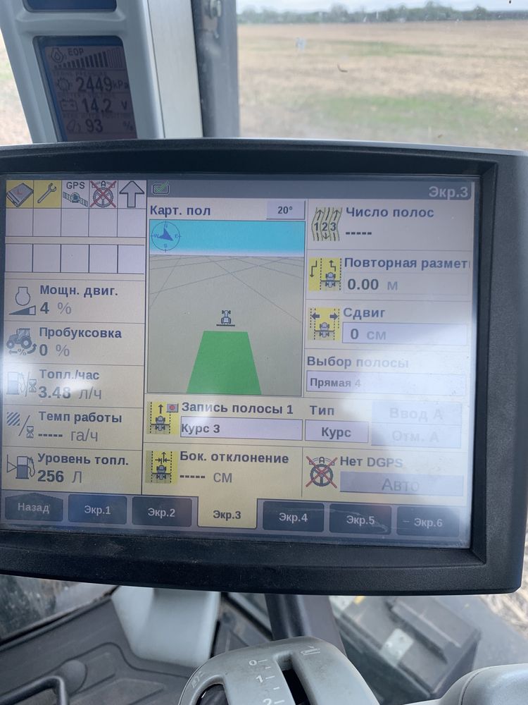 Трактор New Holland з ПДВ 8.390 2012 год Case 340
