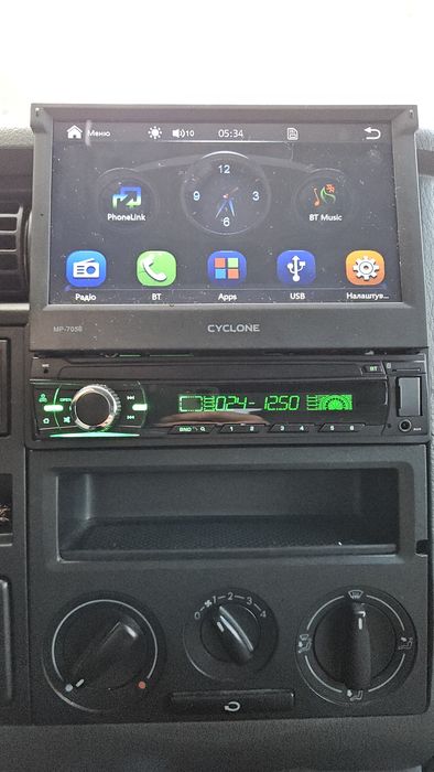 Автомагнітола Cyclone MP 7056