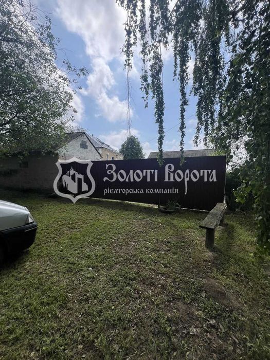 Будинок 1 поверх з ділянкою 25 соток, село Перемога, Баришівський р-н