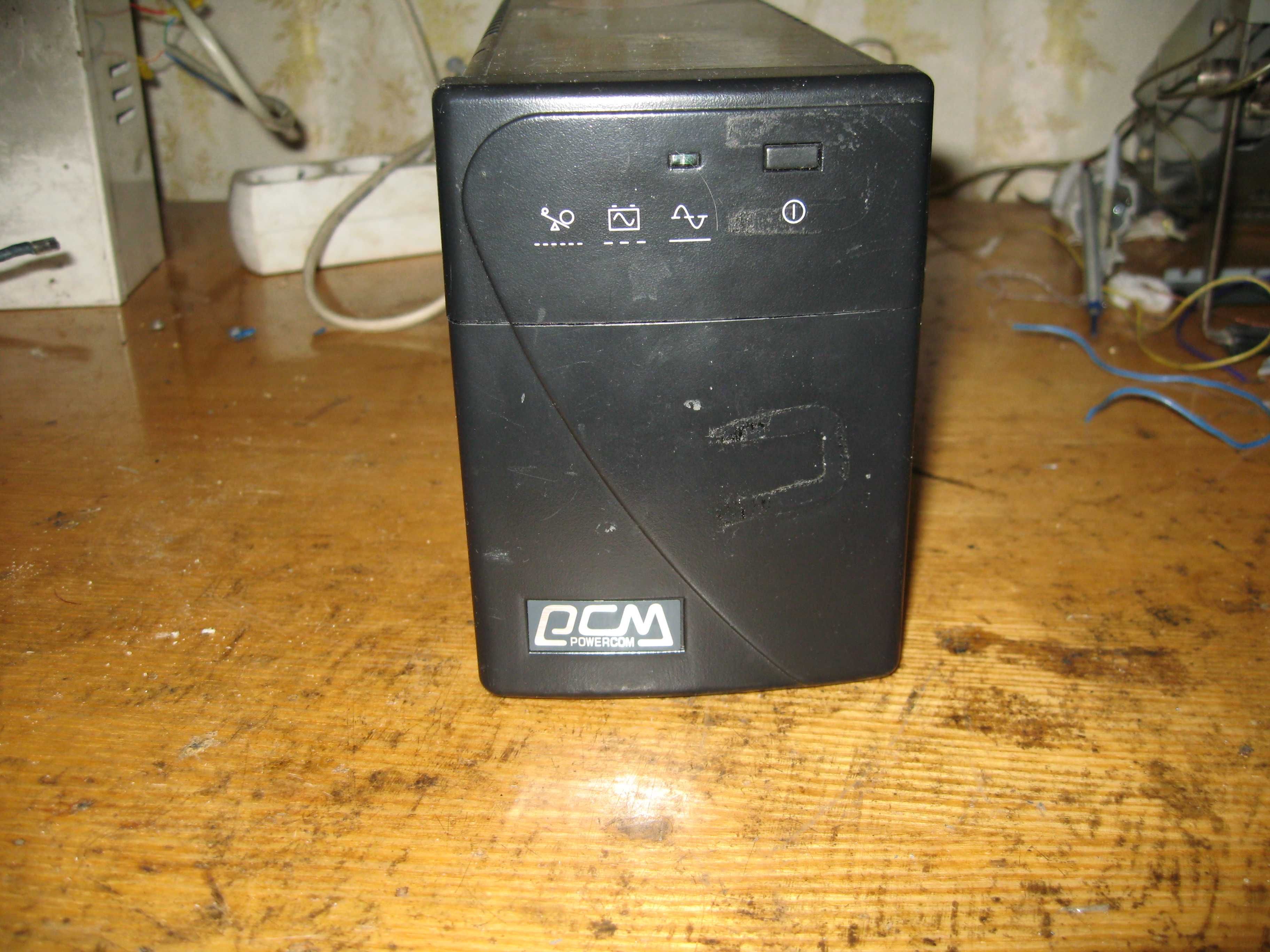 UPS Powercom 360va