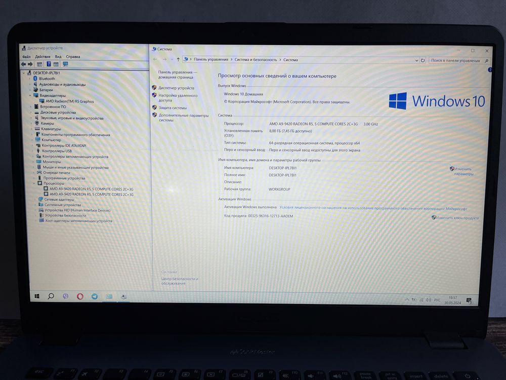 Шустрий Ноутбук Asus R504B,AMD-A9,озу-8гб,ssd128gb