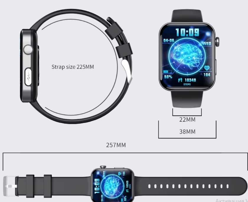 Smartwatch Altmir F300 Active Life Monitor z 52 Trybami ttst1459