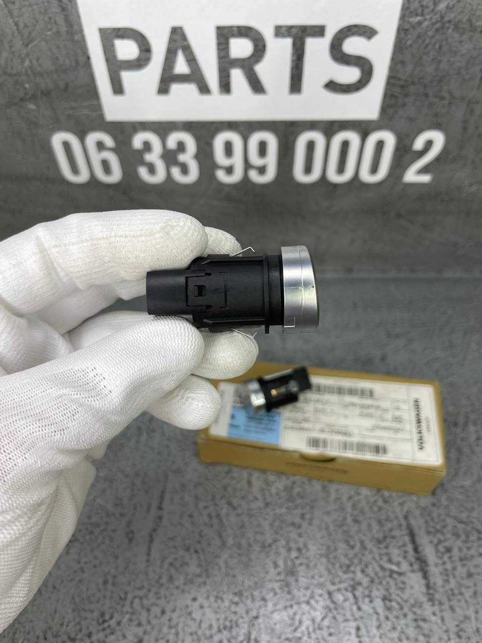 Кнопка старт стоп AUDI A6 C7 A7 4G / 4G1 905 217 A