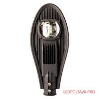 LED светильник уличный консольный SMD 30Ват 3000Лм 2года гарантии