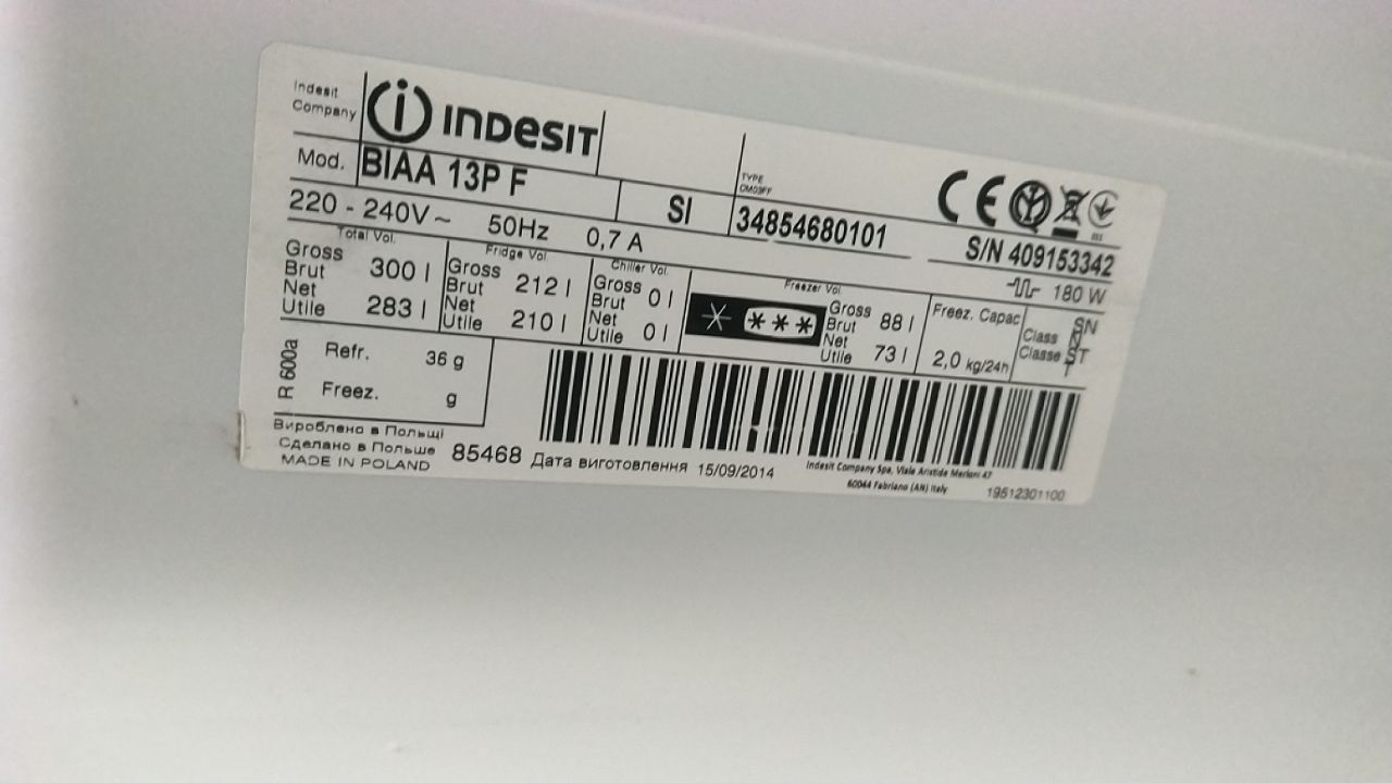 Холодильник Indesit "BIAA 13P F"