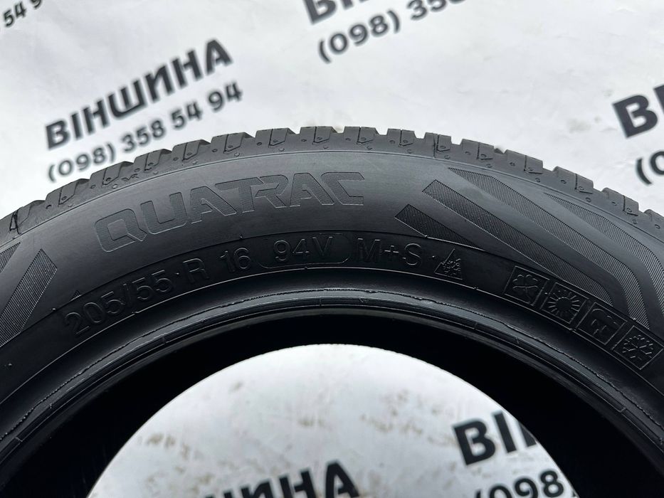 Шини 205/55 R 16 Vredestein Quatrac. Пара. Нові колеса склад.