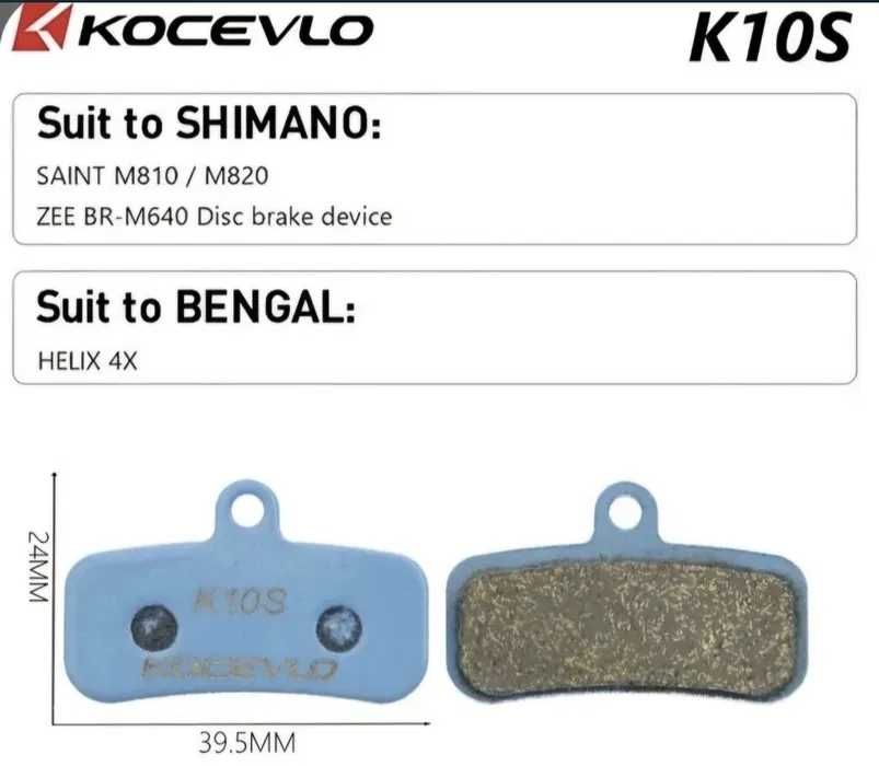 2 pary Klocki hamulcowe metaliczne shimano m640