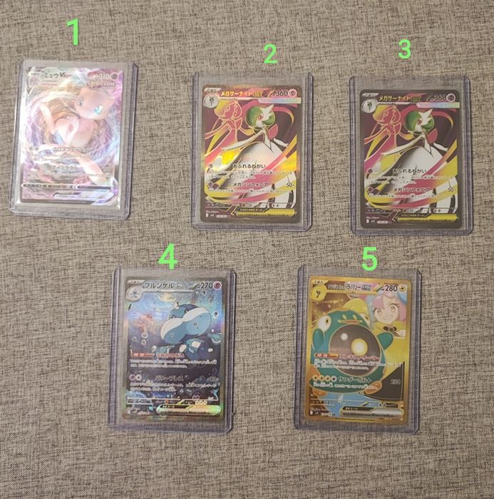 Karty Pokamon Japońskie Rzadkie