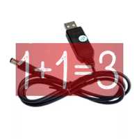 1+1=3 Комплект - Кабель-адаптер для підключення від DC USB 12v (9v)