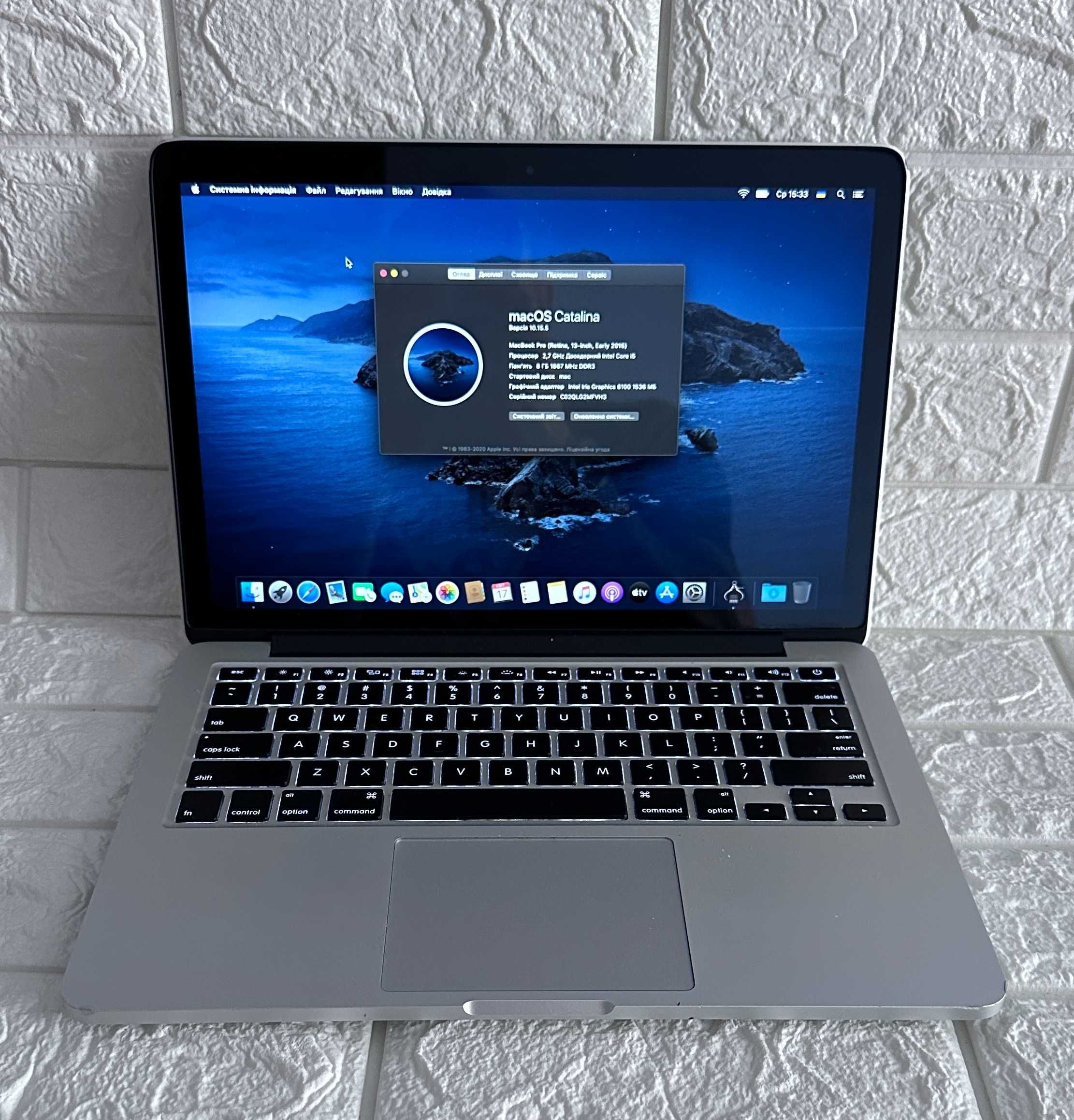 MacBook Pro 13 2015 I5 8GB RAM 256GB SSD