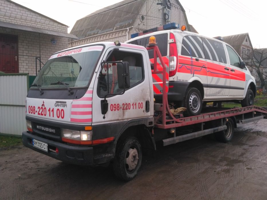 эвакуатор Бердичев недорого круглосуточно евакуатор