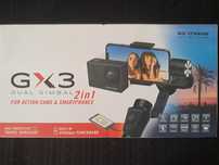 Stabilizator 3 osiowy do kamer i smartfonów  Goxtreme GX3