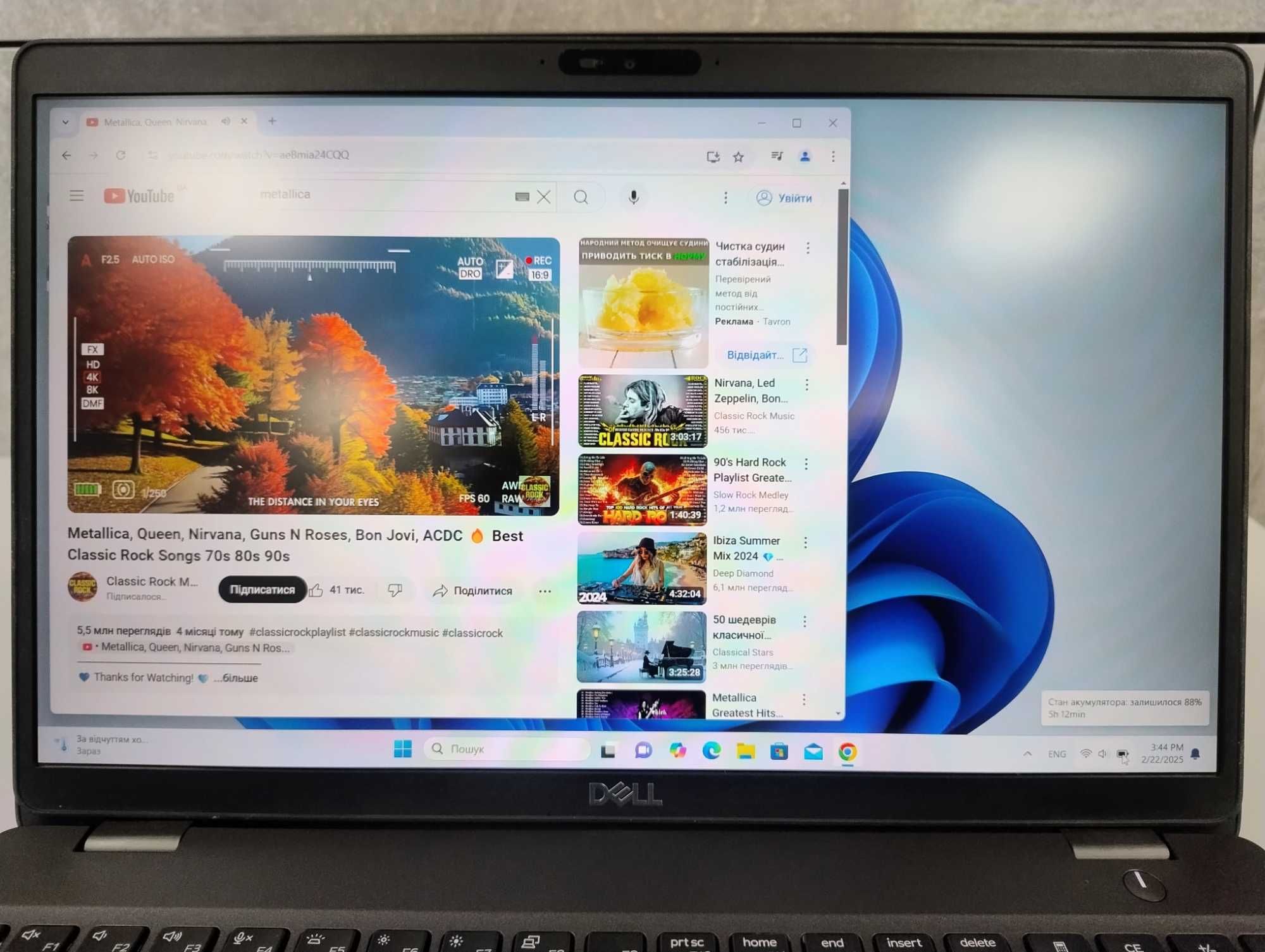 Ноутбук Dell Precision 3541, Intel Core i5-9400H, Nvidia Quatro P620