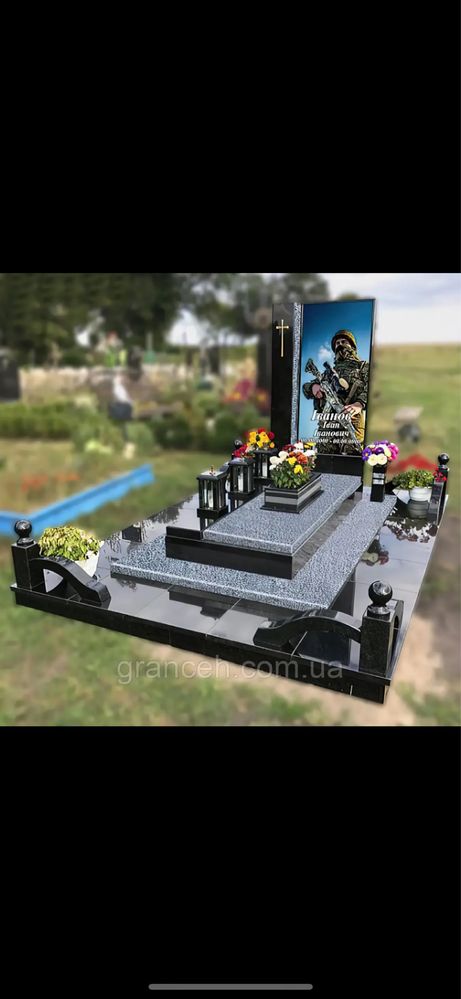 Пам’ятники Дніпро