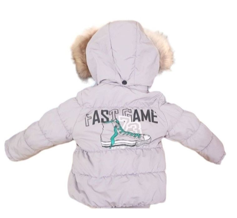 Зимовий комбінезон