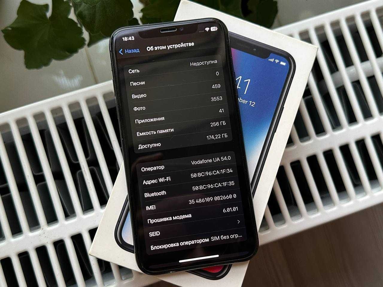 iPhone X 256 Gb Neverlock АКБ оригинал! - 74%