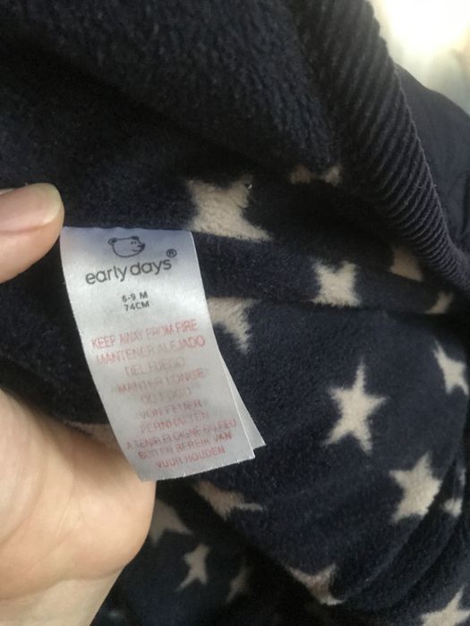 Комбінезон демісезон 6-9 місяців