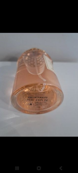 Guerlain Aqa Alegoria Mandarine Basilic