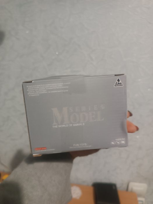 Тварина з Model series