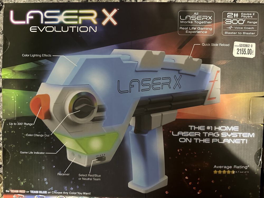 Бластер пистолет laser x evolution