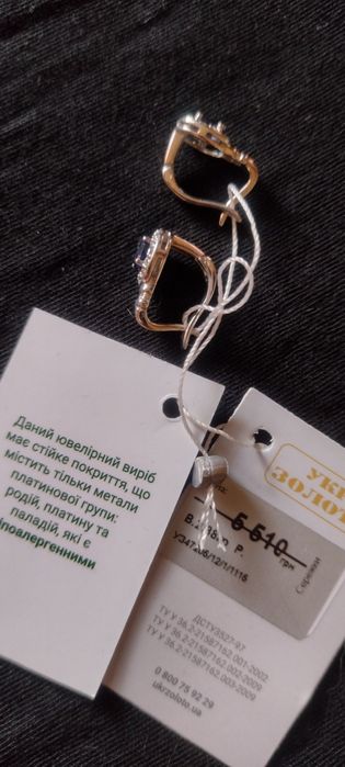 Набор кольцо и серьги серебряные