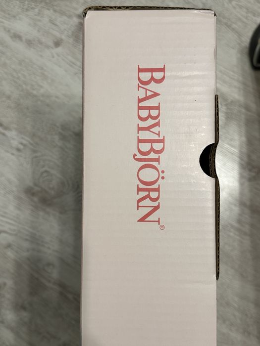 BabyBjorn leżaczek bujaczek