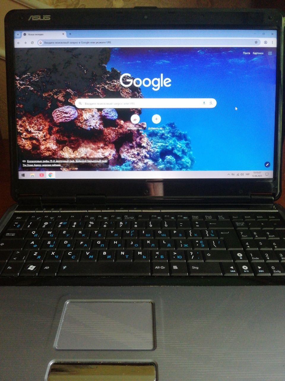 ASUS x61s.Добрий стан.