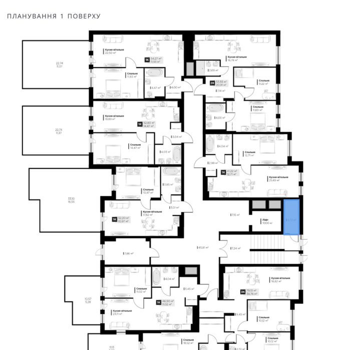 Без комісії/комірка 3.73м/1черга,2секцЖК Перфект Лайф,Галицька,Винники