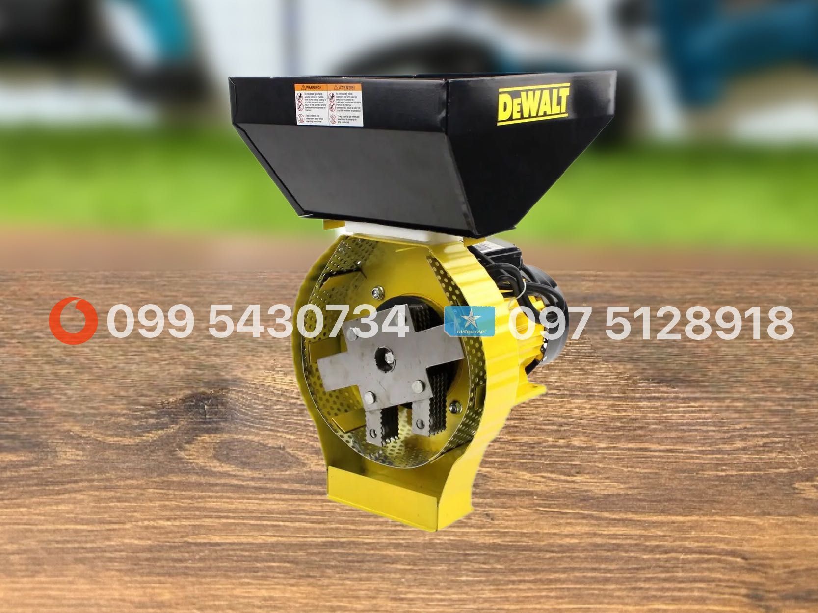 Кормоподрібнювач DeWalt DWS 4200 мережевий 3000 об/хв  зернодробарка