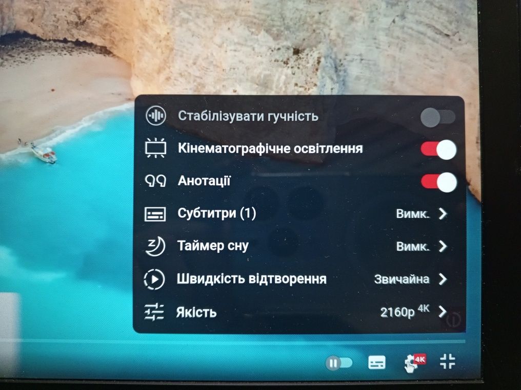 Chromebook HP 13 G1  батарея 5,5 годин 8/32 батарея 5,5 годин