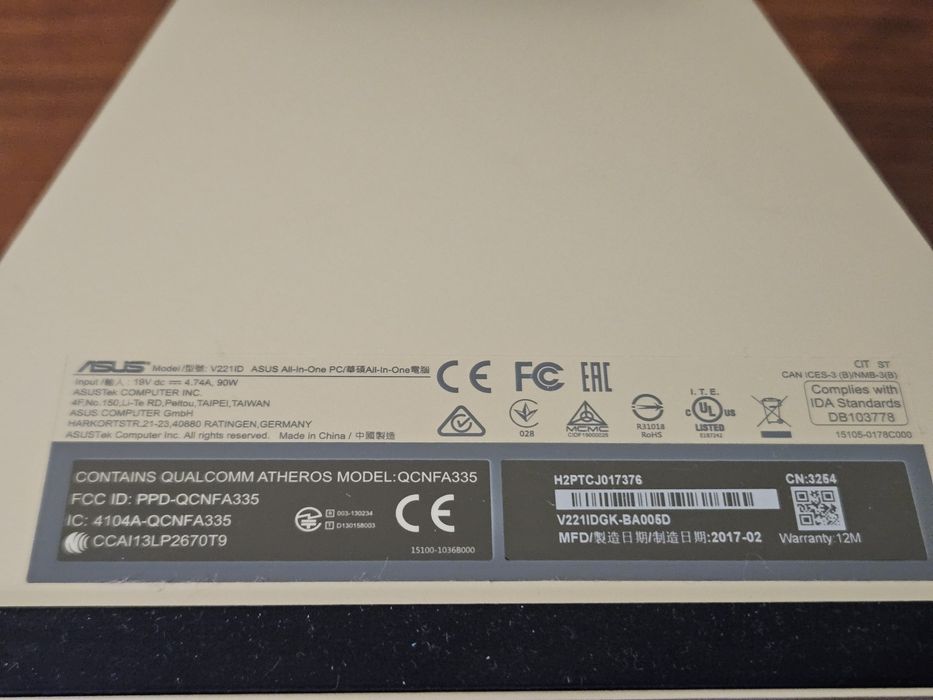 Asus Vivo AiO V221ID моноблок
