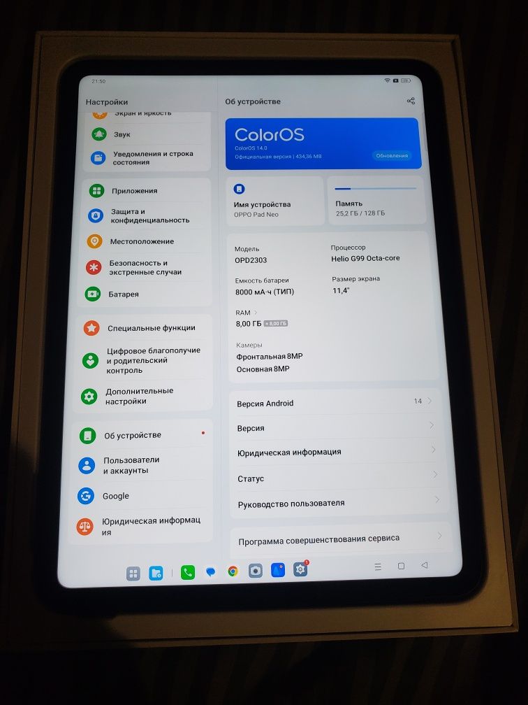Новий Планшет Oppo Pad Neo 16/128GB з Sim