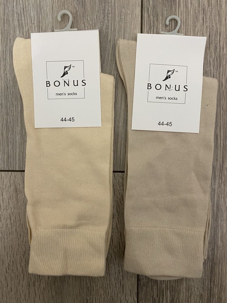 Шкарпетки Bonus