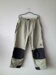 Tchibo TCM spodnie turystyczne/ camping rozmiar XL