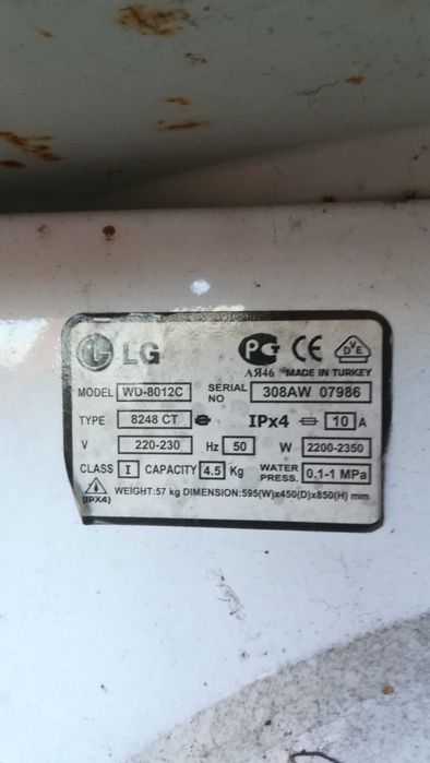 Манжет люка  LG 
 WD-8012C  ( 2804860100 )