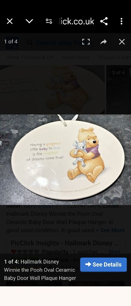 Вешалка табличка для детской двери Hallmark Disney Winnie the Pooh Ova