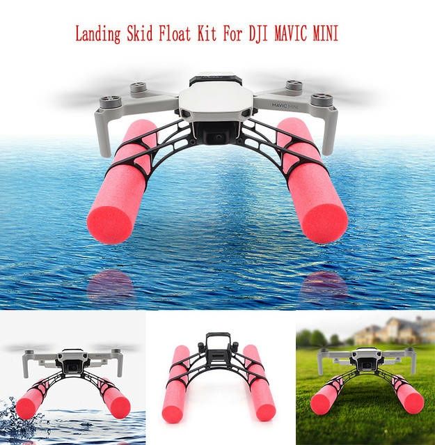 поплавці для посадки на воду