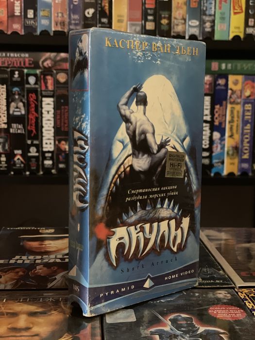 Vhs, видеокассеты. Фильмы и мультфильмы. Відеокасети