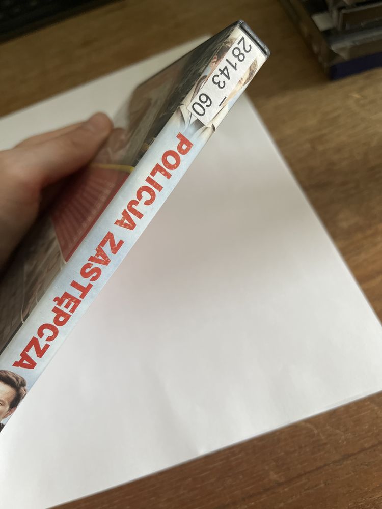 Policja zastępcza DVD