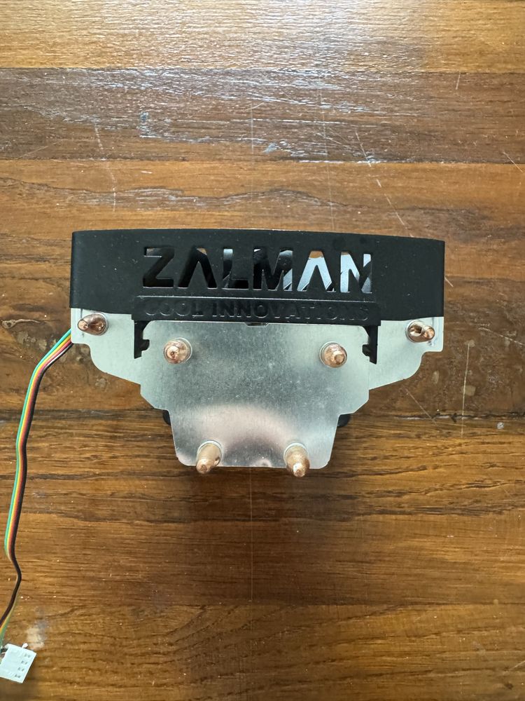 Охлодження ZALMAN для 775 сокета