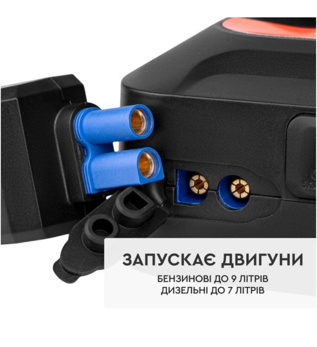 Новое пусковое устройство-компрессор