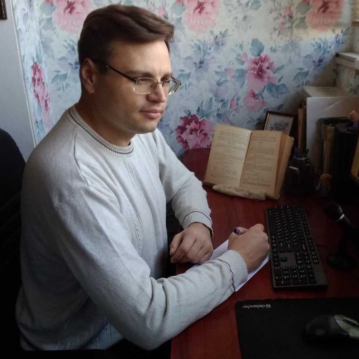 Репетитор з математики (онлайн-уроки). Вища математика і шкільний курс